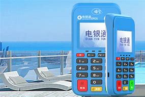 闽清公司POS机